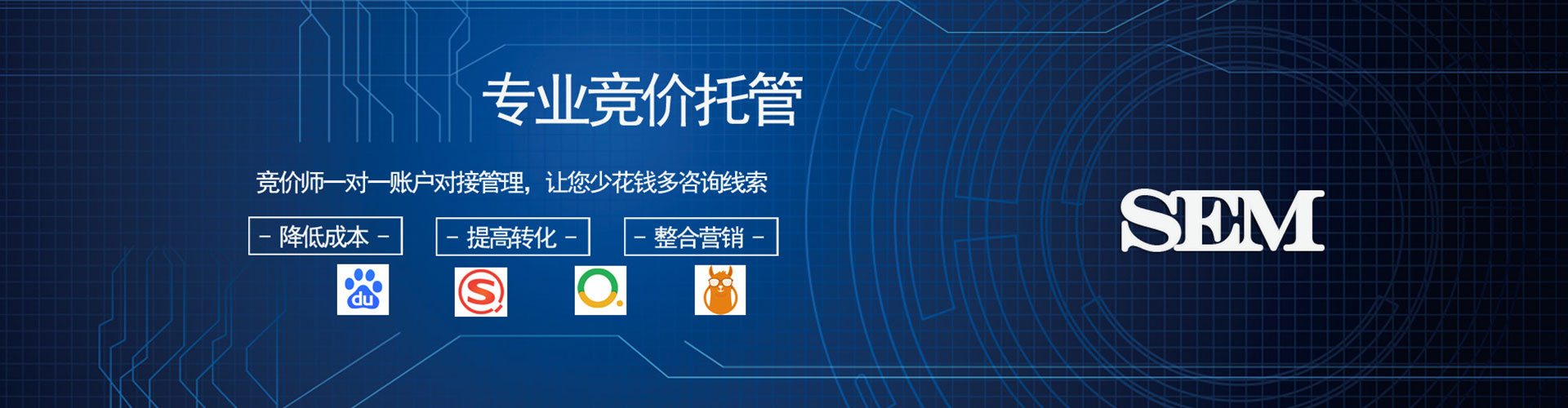 仁德百度怎么推广
