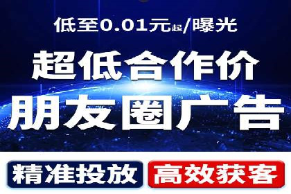信息流营销案例分析：提升品牌知名度实战技巧